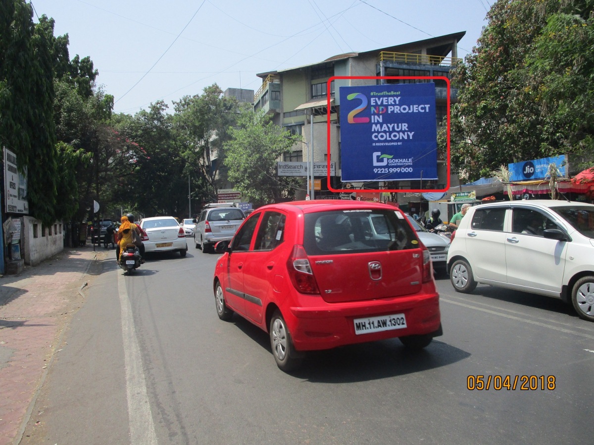 LAW COLLEGE ROAD hoarding